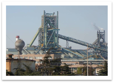 blast furnace charging equipment