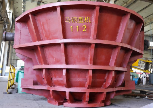 slag pot