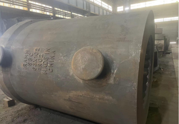 Ingot Mold